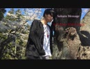【さう】Sakura Message 踊ってみた【WUG▽naria】