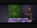 【CIV6GS】ささら＆ゆかりのブラジル群島プレイPart 1/2