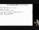 オーギリウルフ第４回