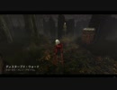 Dead by Daylight の思い出 15【ナース - 2019/03/06】