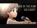 【デレステMAD】SEPTEMBER IN THE RAIN【J@ZZ_M@STER】