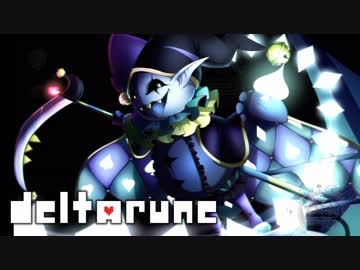 【DELTARUNE】THE WORLD REVOLVING - 全部ミク