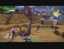 ドラゴンクエスト ビルダーズ2 やるよ #64 Part.3 部屋レシピする