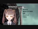 壺を爆速攻略する新人Vtuber