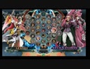 4月8日　BBCF2.0HWB：FT5　　コレル（IZ）　vs　まぶかぷ（RE）　後半