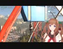 【アイドル部】ヤギをブラブラさせる花京院ちえり