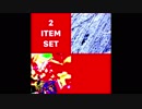 ドラムンベース2商品パックブ| ドラムンベース素材 | サンプリング音源&効果音ダウンロードサイト