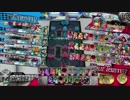 【後付実況】ゲーマーアリス使いの日常２５【ＥＸ７】