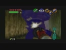 【実況】 ゼルダの伝説 時のオカリナ part21