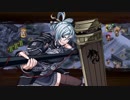 【城プロ:RE】討伐武将大兜! 伊達政宗 絶難 ☆4改以下(嫁2)+丹波亀山城