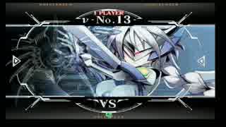 4月15日　BBCF2.0HWB：FT5　　きよし（ν）　vs　戦争屋（LT）　前半