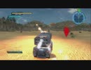 edf5 エアレイダー inf m20