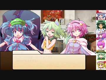 【SW2.0】東方紅地剣　S24-1【東方卓遊戯】