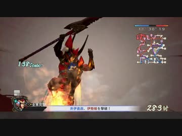 【VOICEROID実況】ボイロ戦国時代 ～その3～【戦国無双4EP】