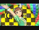 【春研】天海春香「Brand New Day!」初夏にそよぐ