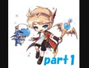 めいぷるエヴァン日記part1