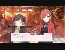 【シャニマス】サポートイベント S090-3 有栖川夏葉 「きみと思い出の…p.001」 【月刊CLIMAX】