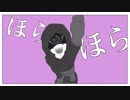 【手描き第五人格】占い師のダ/ッ/ダ/ッ/ダ！