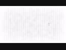 【ゲキヤク】空白【UTAU cover】+ust