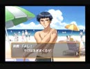 【実況】ときメモＧＳでＪＫをやりなおす 4日目