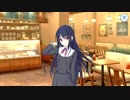 【プリンセスコネクト！Re:Dive】キャラクターストーリー レイ Part.02