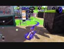 スプラリーグチームマッチ 4/14 21:00~ ガチアサリ(スメーシー＆Bバス) 銀メダル Part1【画面主X 声無し】