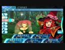 せかくろにトライ ★実況プレイ Part28