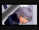 【キングダムハーツRe:CoM】憧れのゲームを世界一楽しむ男【実況】　part14