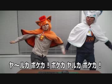 ポケモンカードゲーム ルールソング 歌ってみたシリーズ ボーカル抽出