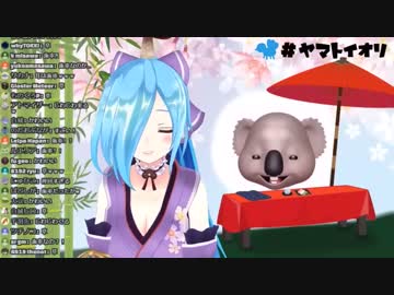 ぷてらろろん！（イオリン）