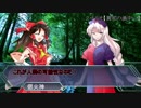 【シノビガミ】ループシナリオこれまでのあらすじ【解説動画？】
