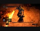 ＃21【完】【GARY】DARK SOULS REMASTERED (PC版,ニコ生）