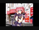 変態特命課が[うたう♪タンブリングダイス]でイク！【生放送アーカイブ動画-Part.7】