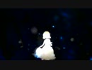 蜜月アン・ドゥ・トロワ / 歌ってみた  【てまり】