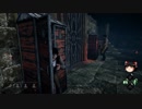 【Dead by Daylight】凡人の逃走術　その２２【ゆっくり実況】
