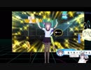 Funk Soul Brother(Fatboy Slim)_バーチャルキャスト ダンス(VR JUST DANCE)