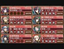 討伐武将大兜! 伊達政宗 絶 難【城プロRE 彦根城+☆5改以下イベユニ】