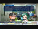 【パワプロ2018】優秀な外野手をつくろう！ Part1【サクセス実況】