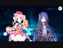 【プリンセスコネクト！Re:Dive】ルナの塔 あまのじゃくゴーストハウス Part.01