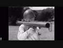 【字幕】Ｍ１対戦車ロケットランチャーの使い方 米軍公式１９４３