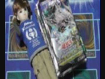 レアカードが出なければ、はると君が脱いでいくパック開封