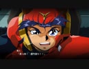 【スパロボT】ストーリー追体験動画 第３９話 前編【プレイ動画】