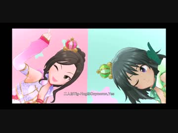 【デレステMV】O-Ku-Ri-Mo-No Sunday!【ナターリア＆向井拓海】