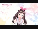 歌うバーチャルYouTuber そのきゅうじゅうよん