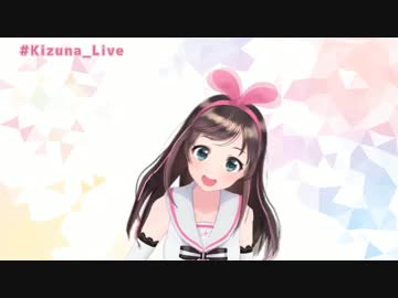 歌うバーチャルYouTuber そのきゅうじゅうよん