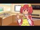 仕事の疲れをいやしてくれるくりーふ姉貴.Live2d