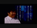 【朗読実況】学舎異聞奇譚【SFC版学校であった怖い話】第五十話