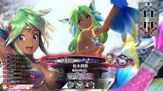 【EX02シレネ】いつか魚ランカーを目指してpart44