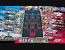 【EX6】味方に背負ってもらうWLW　264組目【シレネッタ】