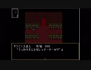 【Ib】お腹空いた！木製でいいからそのリンゴ頂戴！　女学生2人が絵の世界で暴れだす！！part5